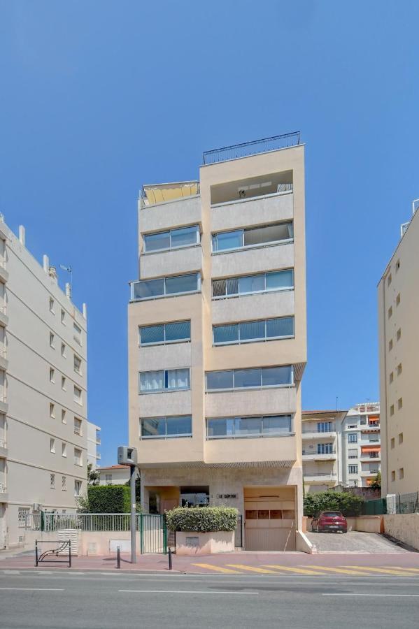 Appartement Immogroom - Renovated -parking - Ac - Terraces *